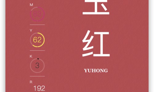 三枝的功效与作用是什么图片-三枝茶功效和作用网 - 网站提供三枝茶的中药别名小常识、三枝茶图片